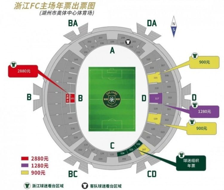 《特警队》是华语内地警匪片中第一部完全以特警为主角的片子，影片以真实的特警精英步队“蓝剑突击队”为人物原型，讲述了特警队员们对内涵实战练习训练中相互博弈，置身练习场不竭淬炼自我，场场来真的；对外无惧艰险，深切虎穴，齐心合力摧毁制毒基地、解救耳目，配合守护城市平安的故事。